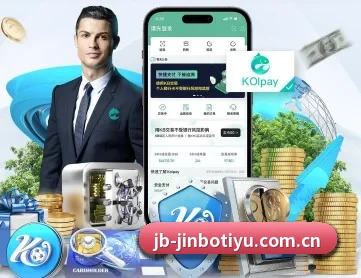金博体育 APP